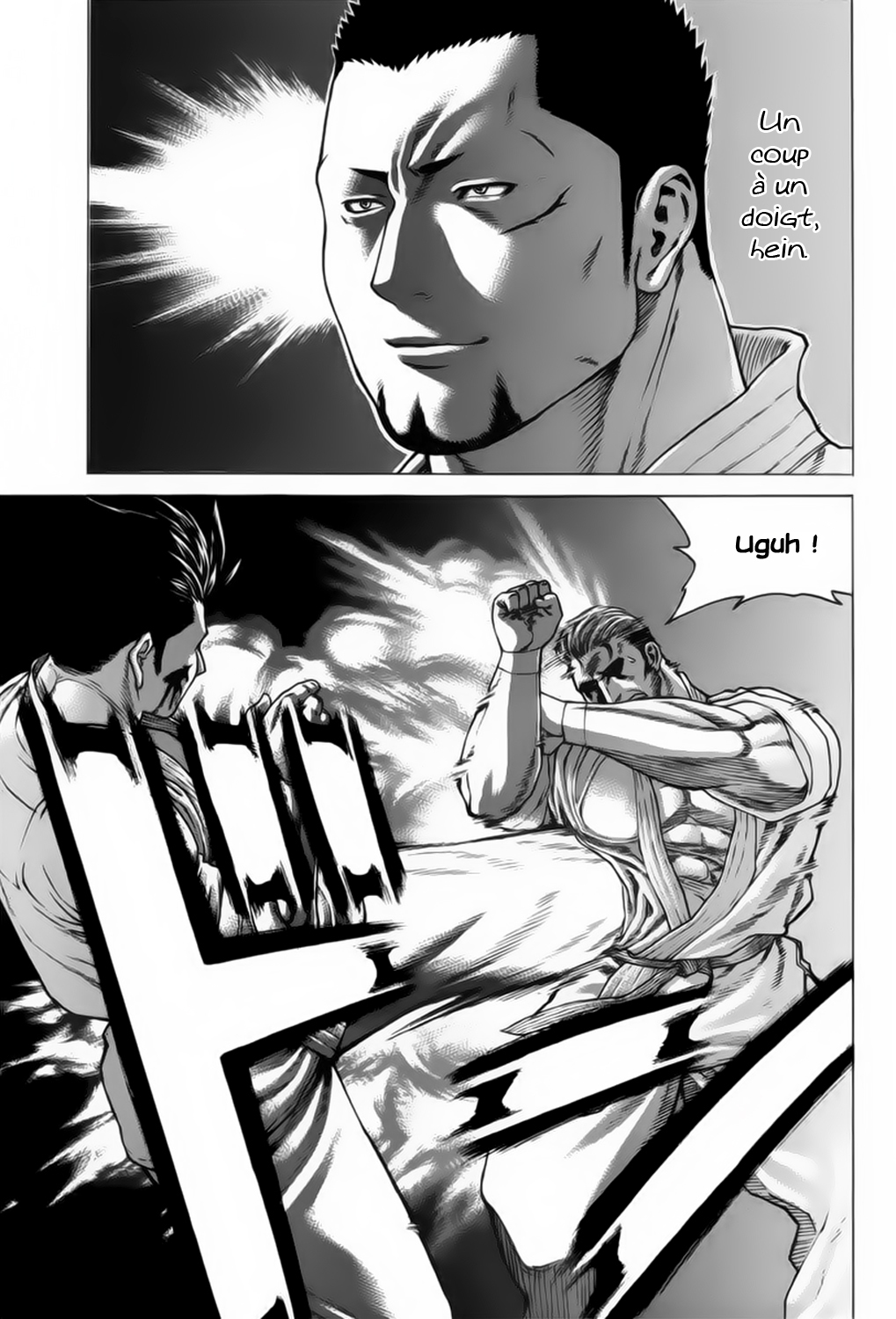 img Karate Shoukoushi Kohinata Minoru 6